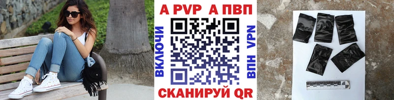 Как найти наркотики Вуктыл Гашиш  Кокаин  hydra рабочий сайт  Канабис  МЕФ 