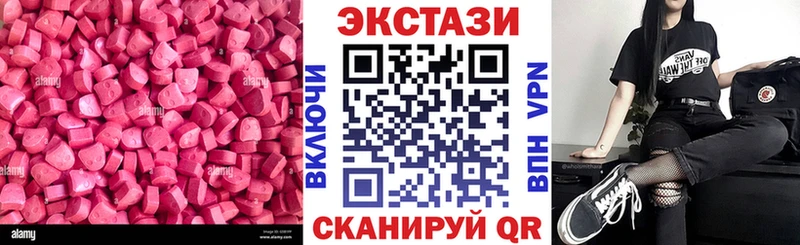 Ecstasy Philipp Plein  Вуктыл 