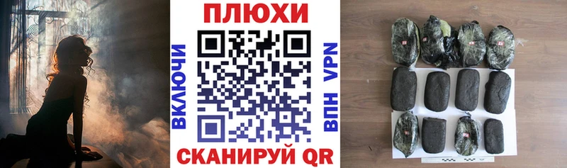 ГАШ гашик  наркотики  Вуктыл 