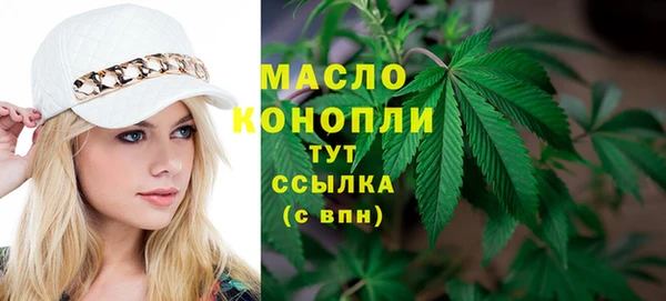 прущая мука Богданович