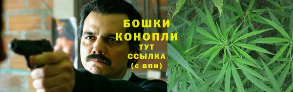 бутират Белоозёрский