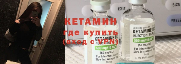 кокаин перу Белокуриха