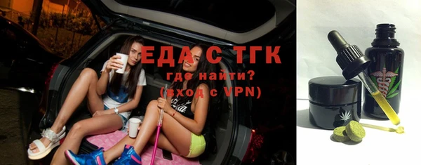 метадон Билибино