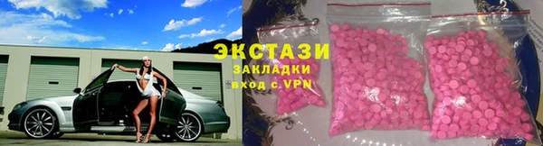 кокаин перу Белокуриха