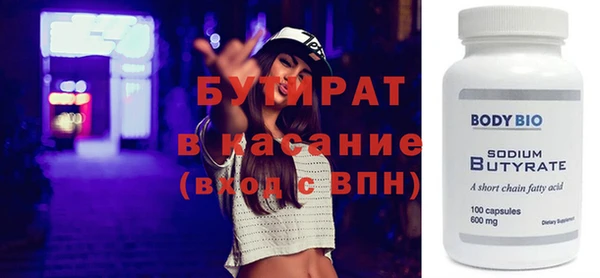 кокаин перу Белокуриха