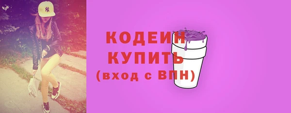 прущая мука Богданович