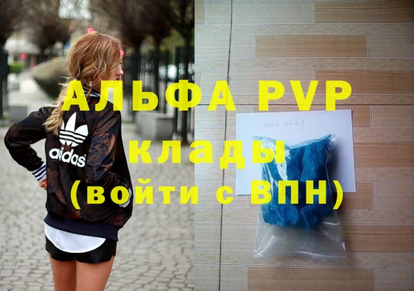 2c-b Беломорск