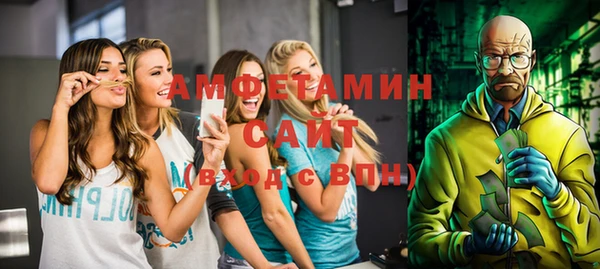 кокаин перу Белокуриха