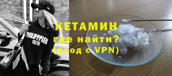 кокаин перу Белокуриха