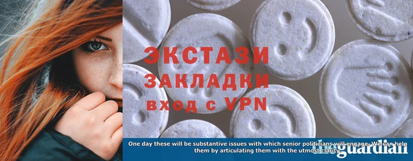 прущая мука Богданович