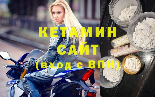 прущая мука Богданович