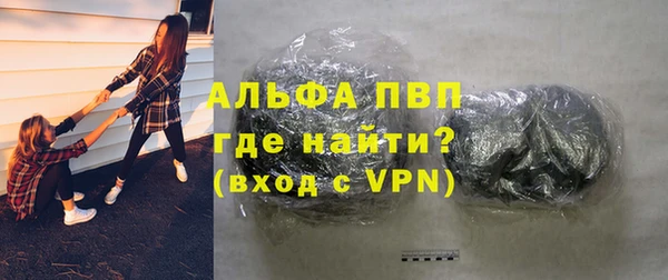 прущая мука Богданович