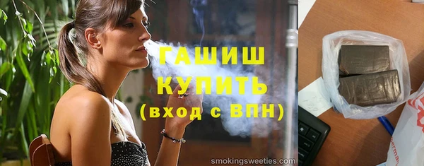 прущая мука Богданович