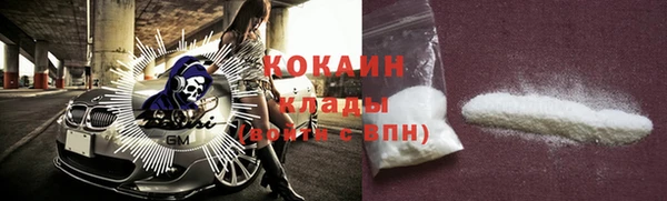 бутират Белоозёрский