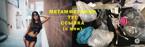 кокаин перу Белокуриха