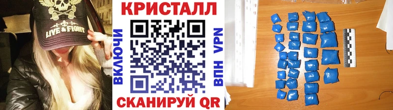 Метамфетамин винт  Вуктыл 