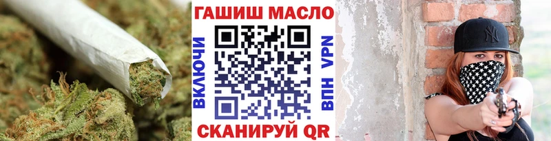 Дистиллят ТГК Wax  Вуктыл 