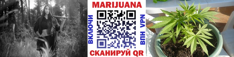 Конопля тримм Вуктыл