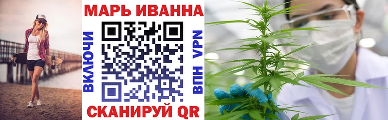 kraken tor  Вуктыл  Конопля тримм 
